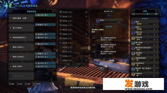 冥灯龙的幽玉怎么得？