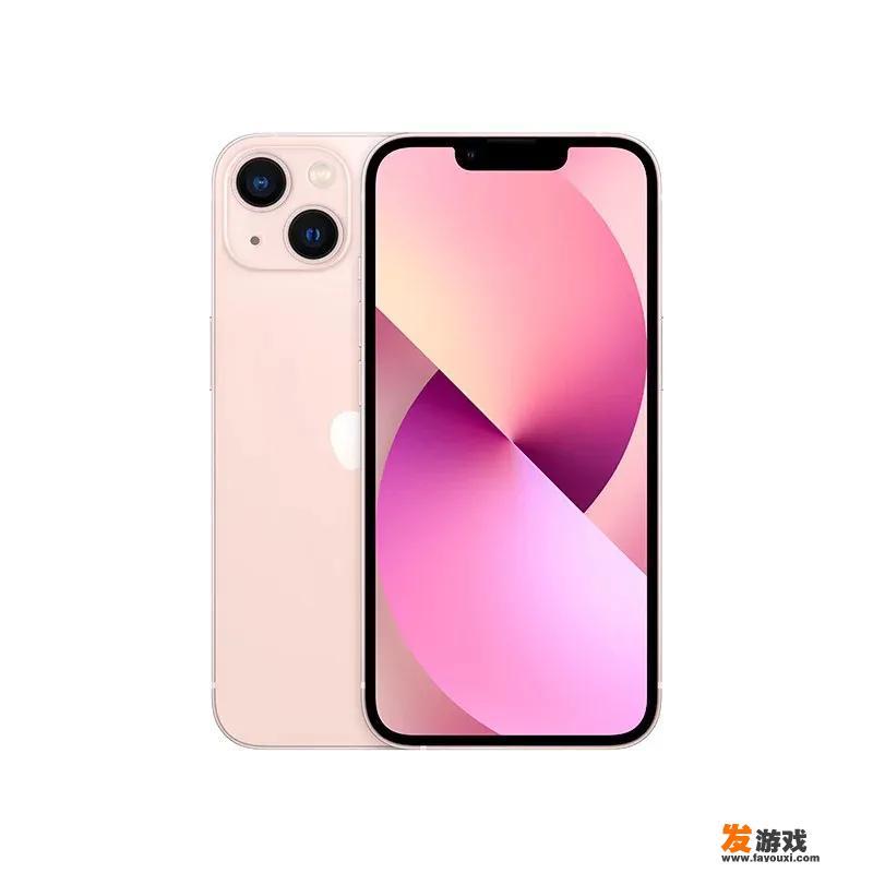 官网买的苹果13可以换内存吗？
