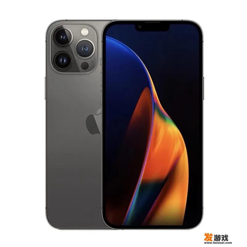 官网买的苹果13可以换内存吗？