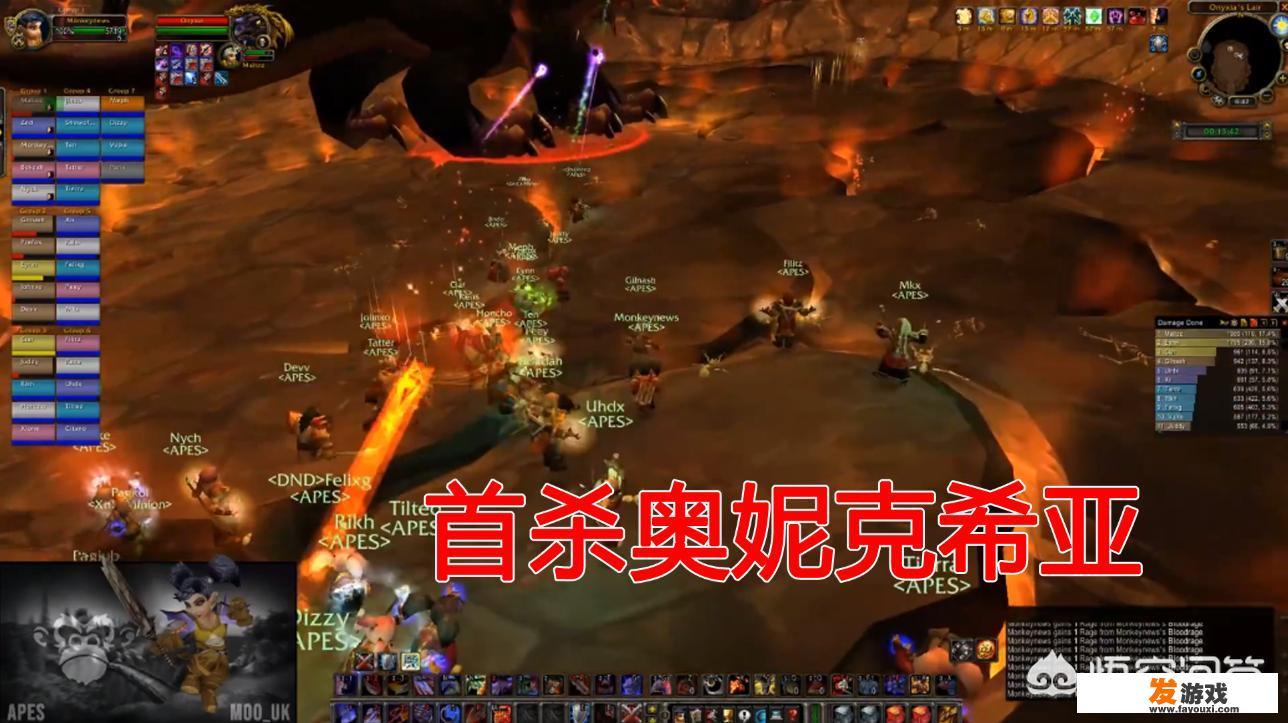 饥荒黑龙公主怎么升级？