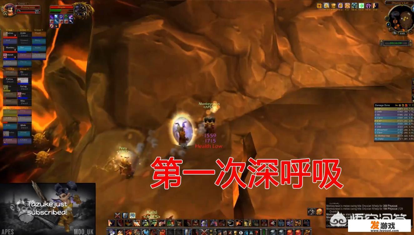 饥荒黑龙公主怎么升级？