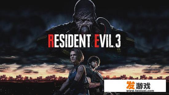 如何看待《生化危机3：重制版》Steam国区414元的定价？