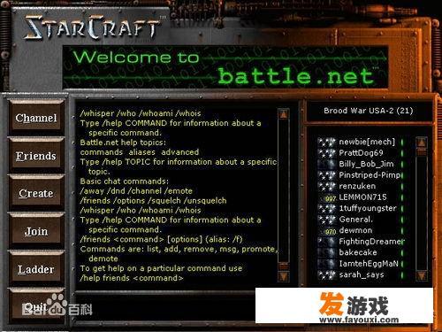 worldwar3怎么下载？
