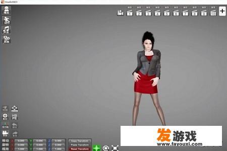 honeyselect动作插件的教程？