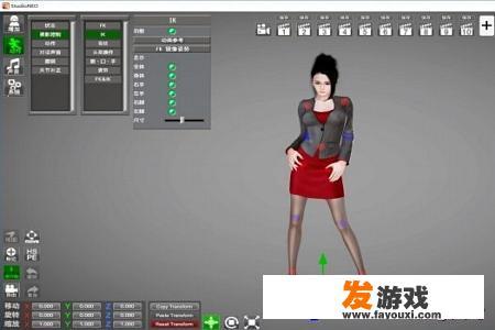 honeyselect动作插件的教程？