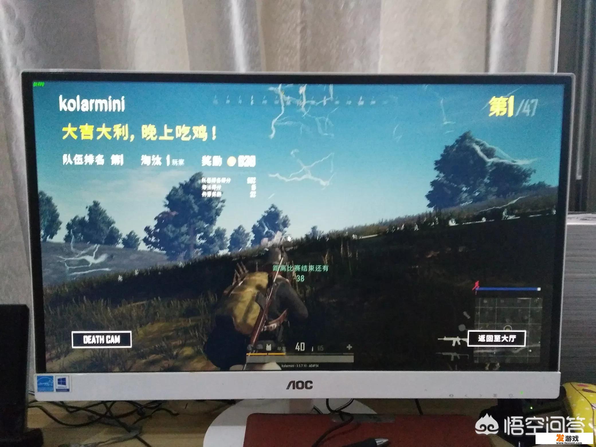 门禁系统怎么破解？