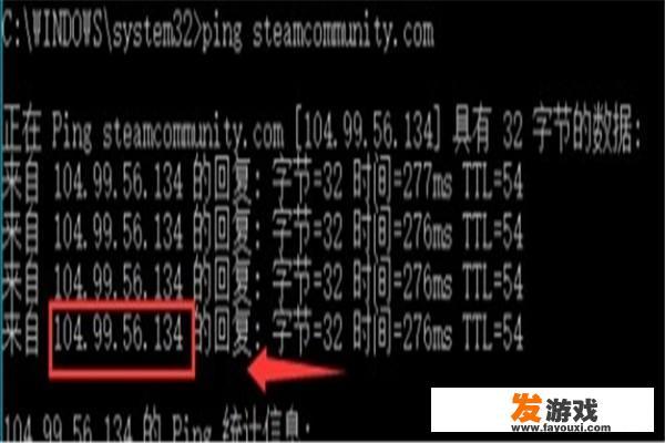 steam错误代码118解决方法？
