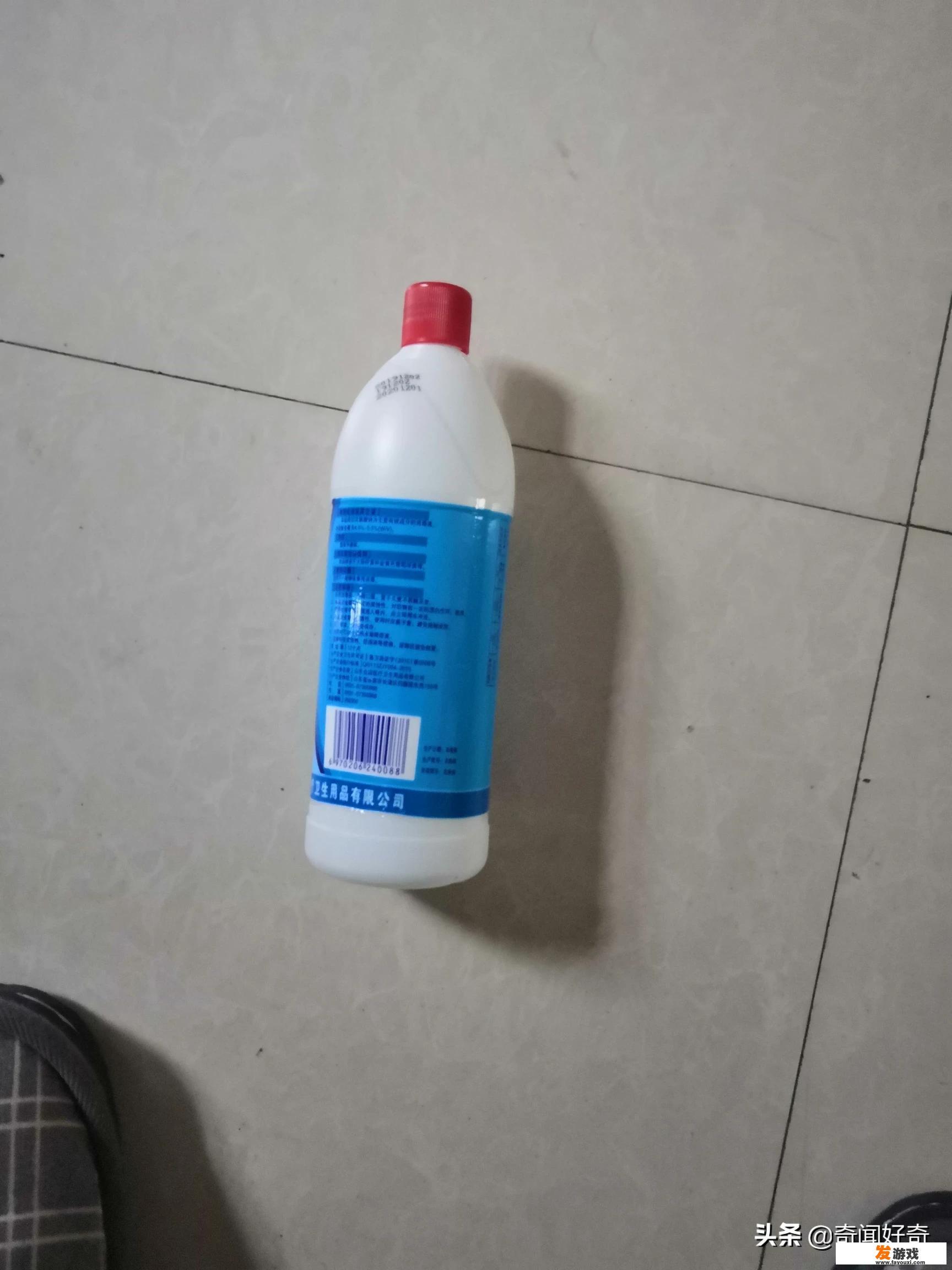 一比一盐酸怎么配？