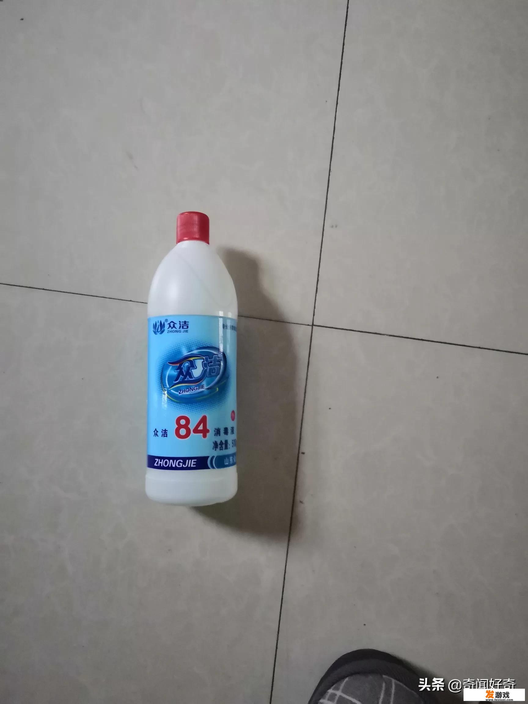一比一盐酸怎么配？