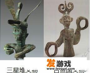 有哪些在历史上不为人知的国家？