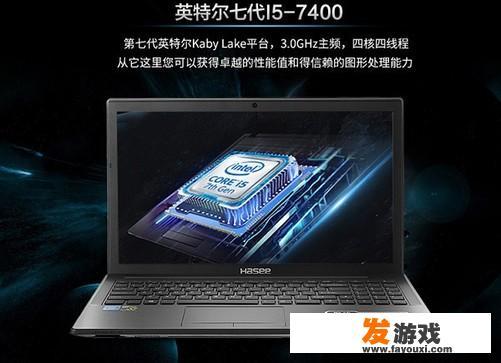 英雄联盟教练拿的本子上写什么？