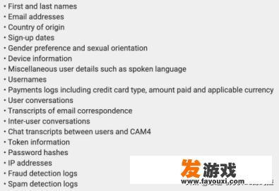 成人网站泄露7TB数据，含53万中国用户，你怎么看？