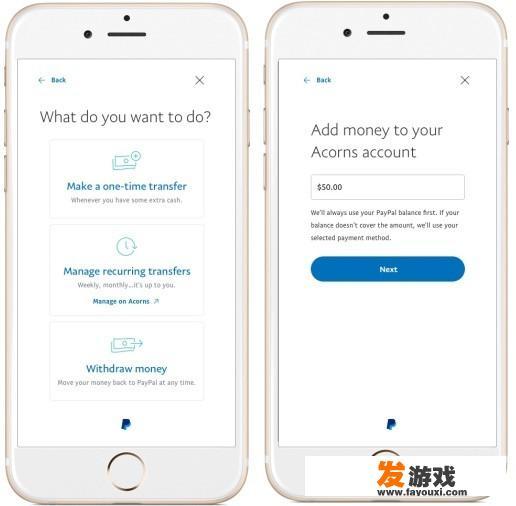 移民香港后支付宝还可以使用吗？