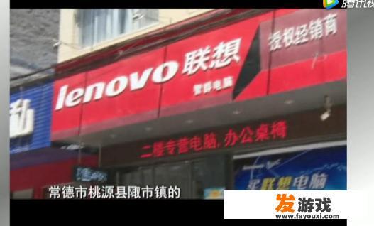 常德一位糊涂父亲为奖励儿子考上大学，竟去店铺偷电脑，把好事变坏事！这事你怎么看？