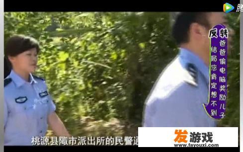 常德一位糊涂父亲为奖励儿子考上大学，竟去店铺偷电脑，把好事变坏事！这事你怎么看？