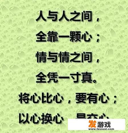 远嫁17年，遇无责任心不顾家渣男，母女相依为命，你会离婚吗？