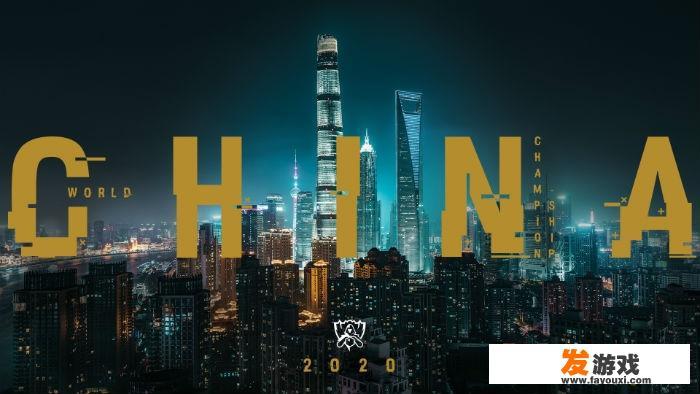 2020年英雄联盟总决赛有edg吗？