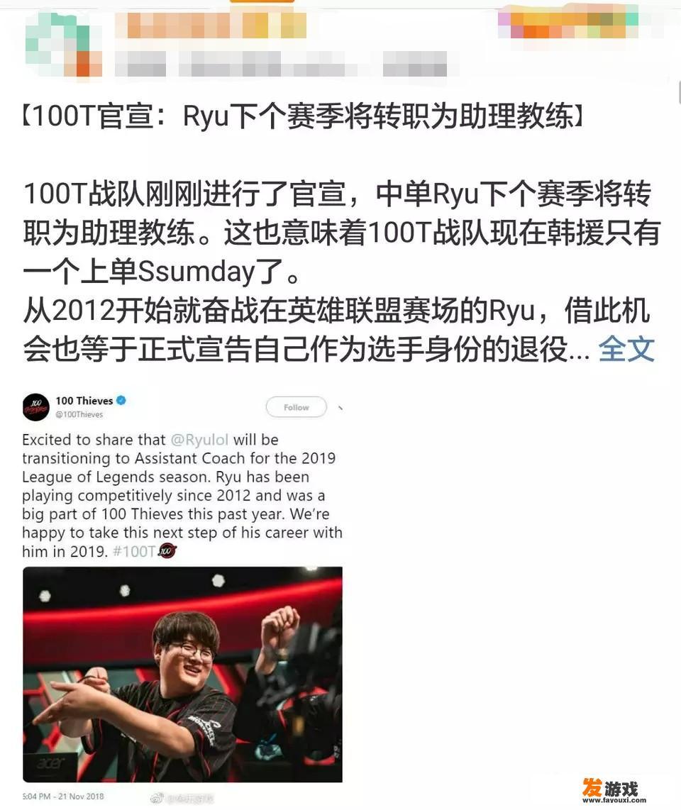 五羊本田wh100t是第几代的？