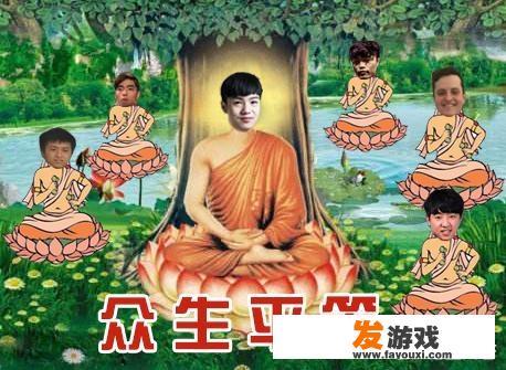 2018MSI，RNG获得冠军颁奖仪式上响起的背景音乐是什么？