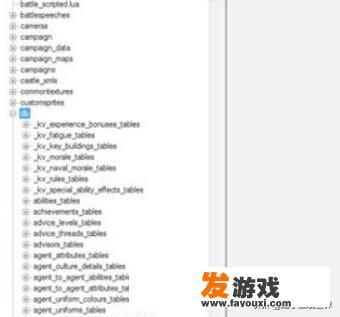 全面战争幕府将军2怎么玩？