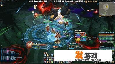 《古剑奇谭网络版》怎么快速升级？