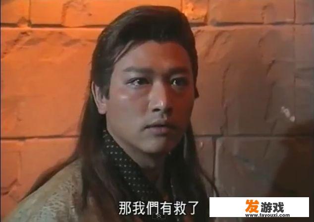 假如金庸来写NBA，那些武侠英雄会是哪些球员？