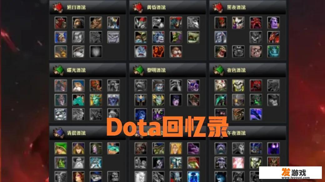 2021年国庆腾讯成年人开放游戏时间？