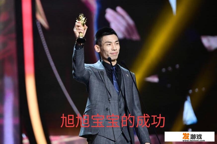 2021年国庆腾讯成年人开放游戏时间？