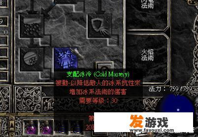 地狱奶牛关出什么装备？