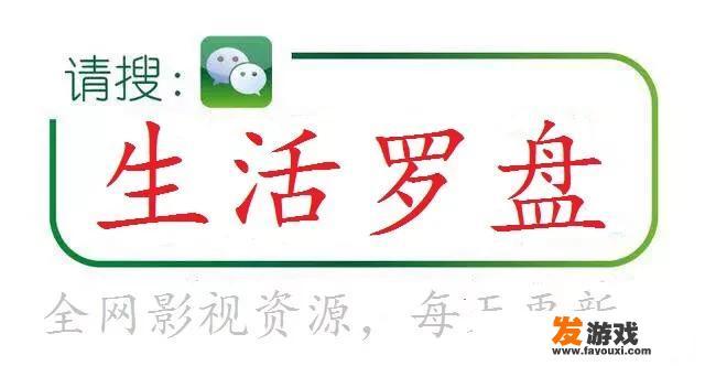 游民星空下载的生化危机启示录2存档位置在什么地方，求具体位置？