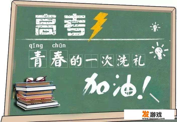 外太空里，男主角叫K恩，女主角叫艾米丽（好像），还有个人工智能的幻影女孩叫佳娜，请问这是什么日漫？