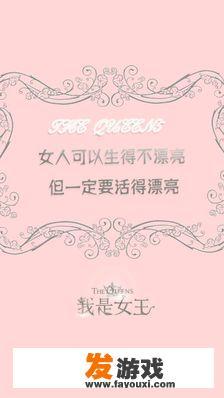 认识半个月在一起一周，然后就幻想着和对方结婚，结果分手，这是一个什么样的女生？