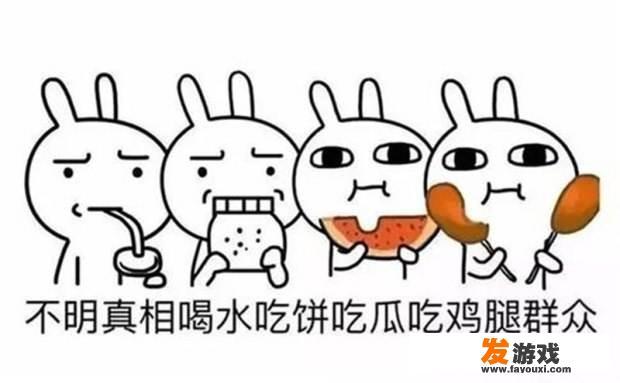 DNF的PK服是什么，跟国服有什么区别，怎么才能进PK服？
