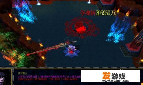 魔兽争霸疾星斩月为什么那么多代刷幸运值，称号等等，是不是通过软件刷的？