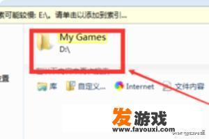 上古卷轴5捏脸数据怎么导入？
