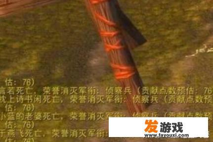 tbc肩膀附魔怎么换？